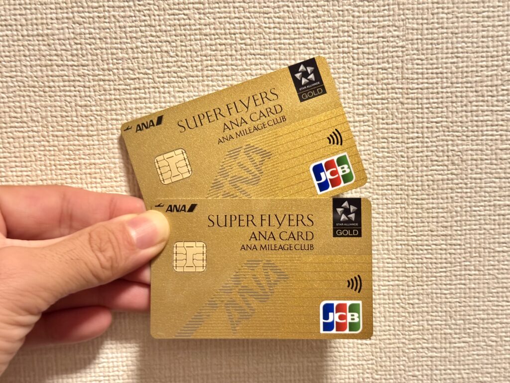 ANAスーパーフライヤーズ ゴールドカード JCB