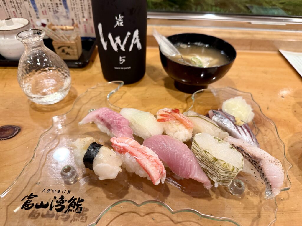 2024年「えだ旅 総まとめ」1月富山 寿司正にて