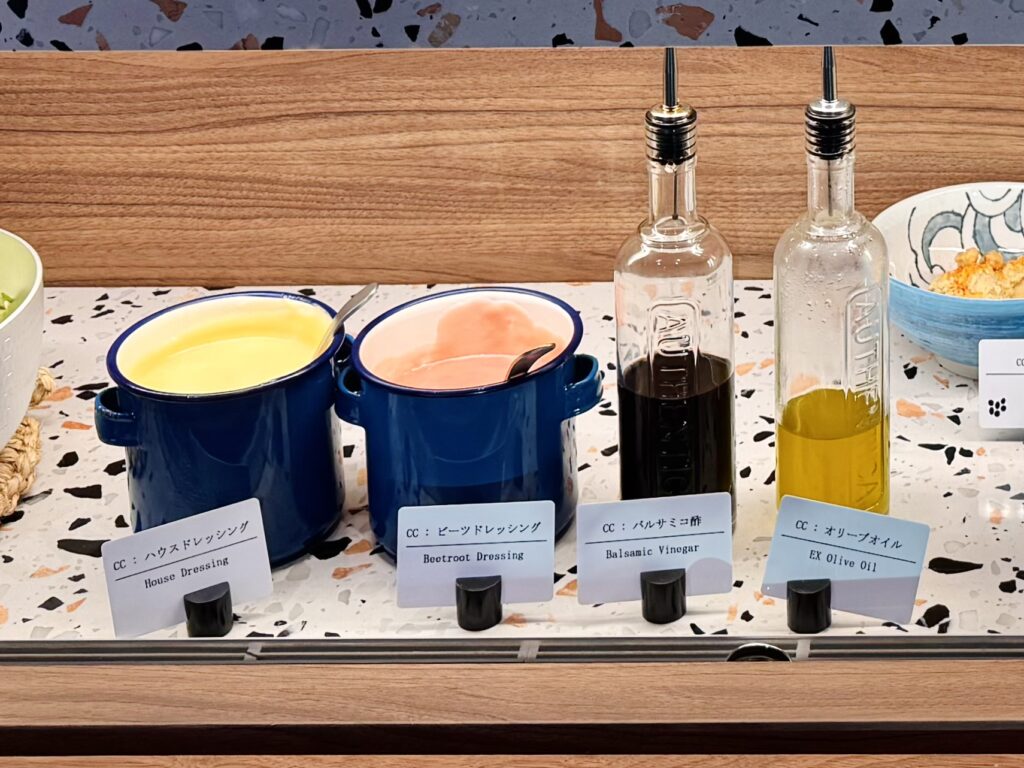 キャノピーbyヒルトン大阪梅田 朝食 サラダコーナー