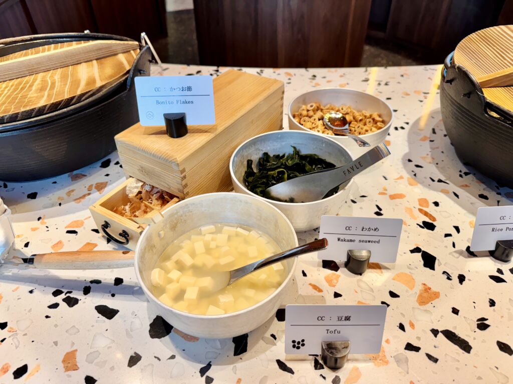 キャノピーbyヒルトン大阪梅田 朝食 ごはん/汁物コーナー