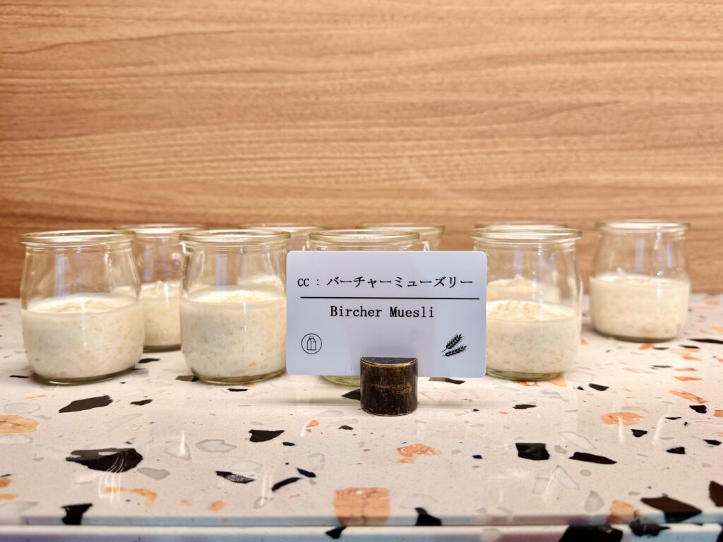 キャノピーbyヒルトン大阪梅田 朝食 フルーツ/スイーツコーナー