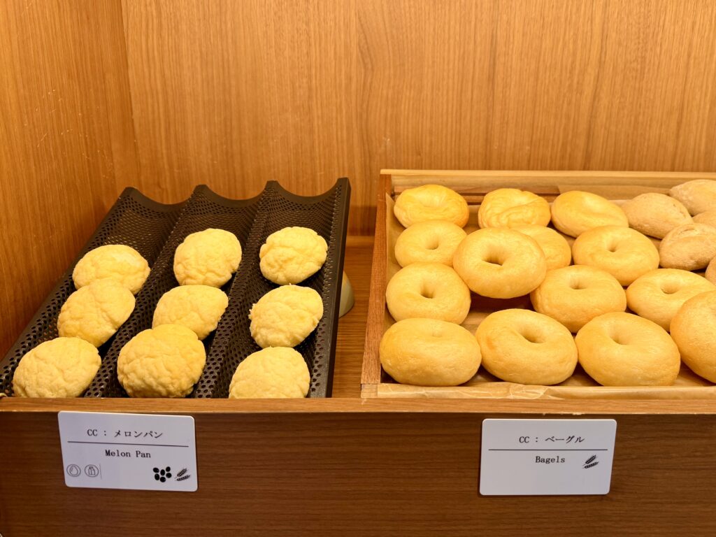 キャノピーbyヒルトン大阪梅田 朝食 パン/シリアルコーナー