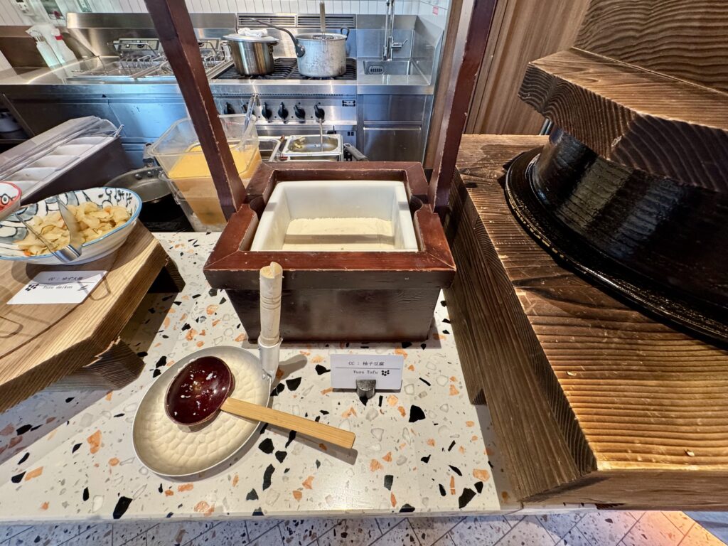 キャノピーbyヒルトン大阪梅田 朝食 柚子豆腐