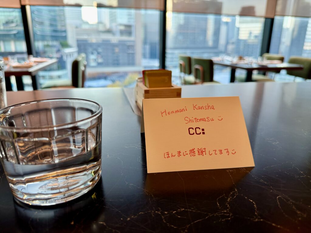 キャノピーbyヒルトン大阪梅田 朝食 ダイヤモンドメンバー