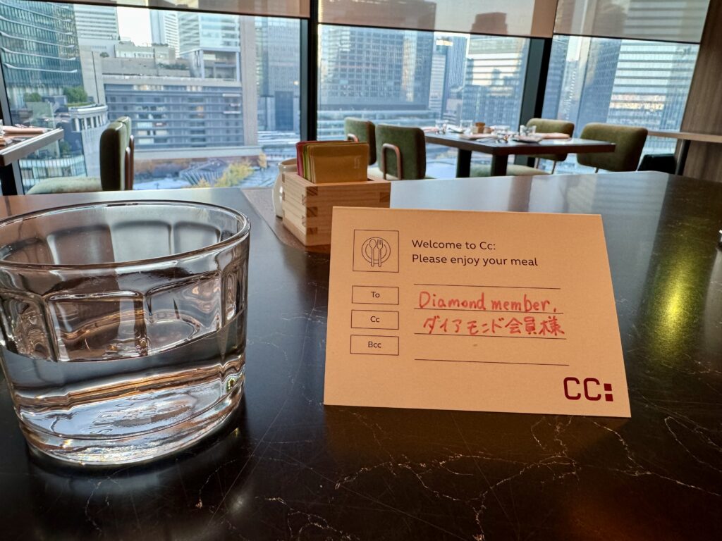 キャノピーbyヒルトン大阪梅田 朝食 ダイヤモンドメンバー