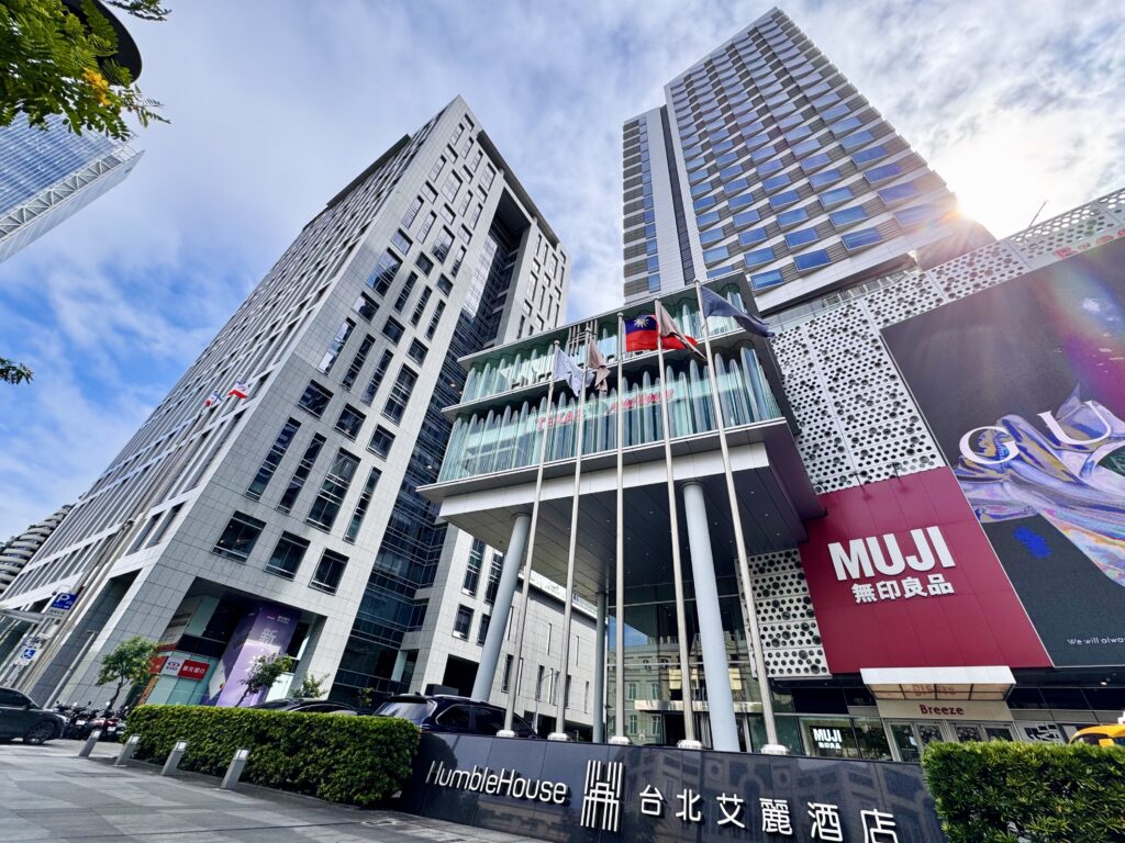ハンブルハウス台北 キュリオコレクションbyヒルトン 外観