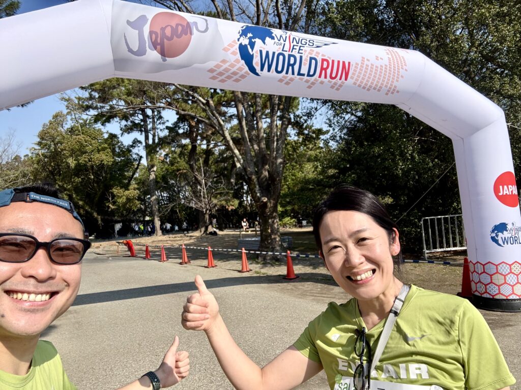 豊橋ハーフマラソン 会場 ゲート