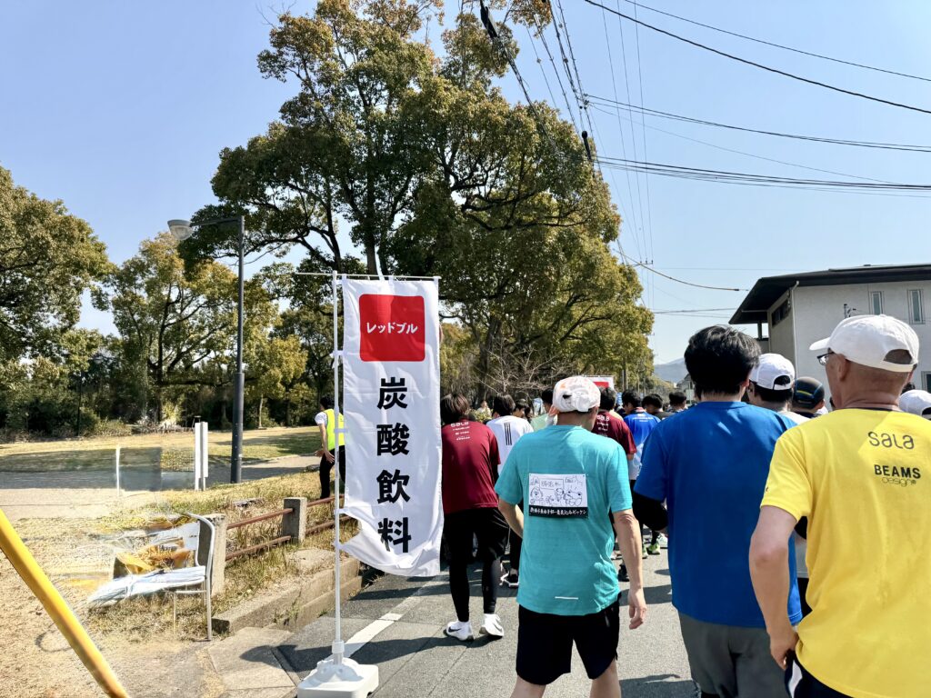 豊橋ハーフマラソン 第1給水所