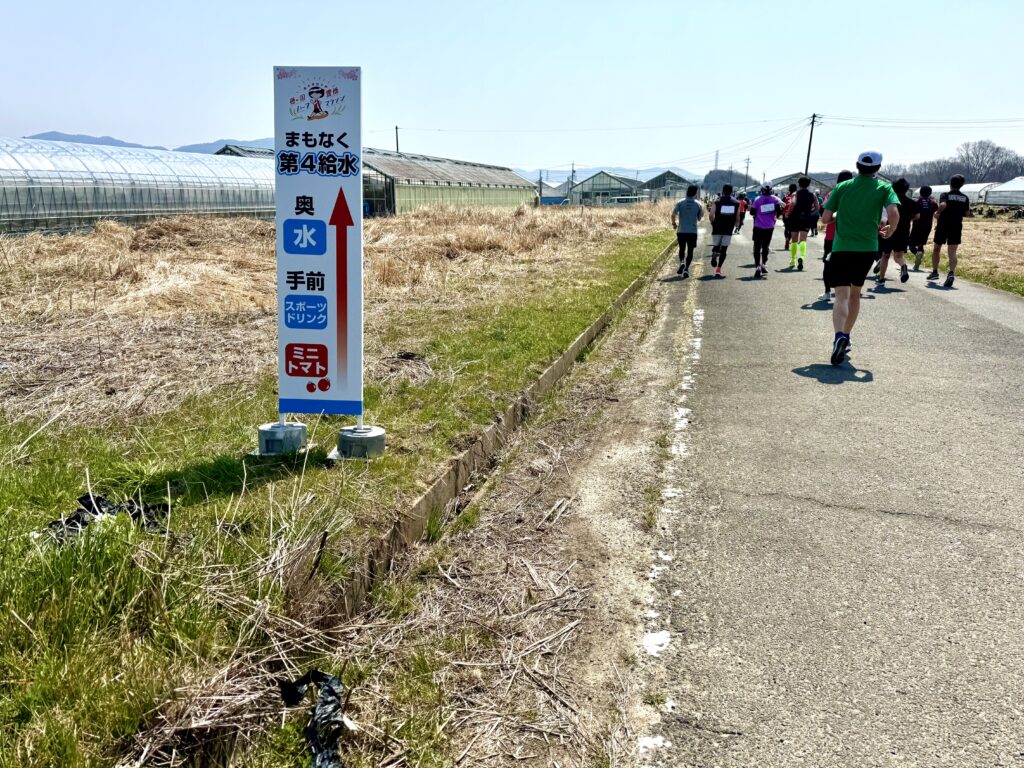 豊橋ハーフマラソン 第4給水所