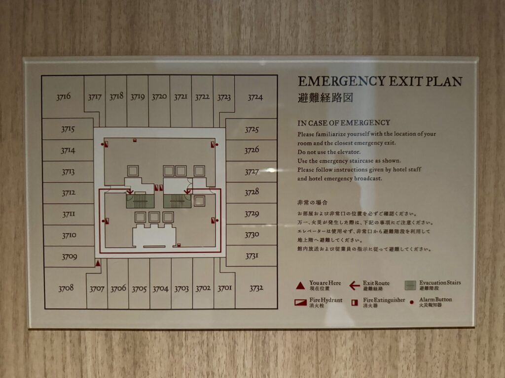 ウォルドーフアストリア大阪 客室階 フロアマップ