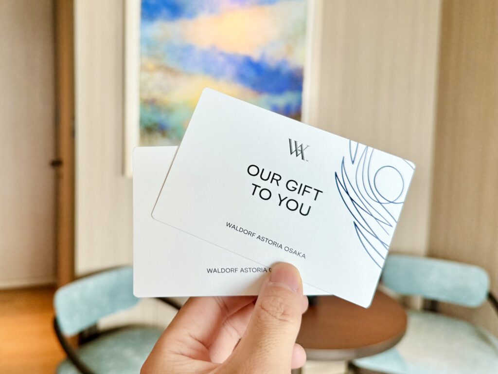 ウォルドーフアストリア大阪 ダイヤモンド会員特典 ドリンクチケット