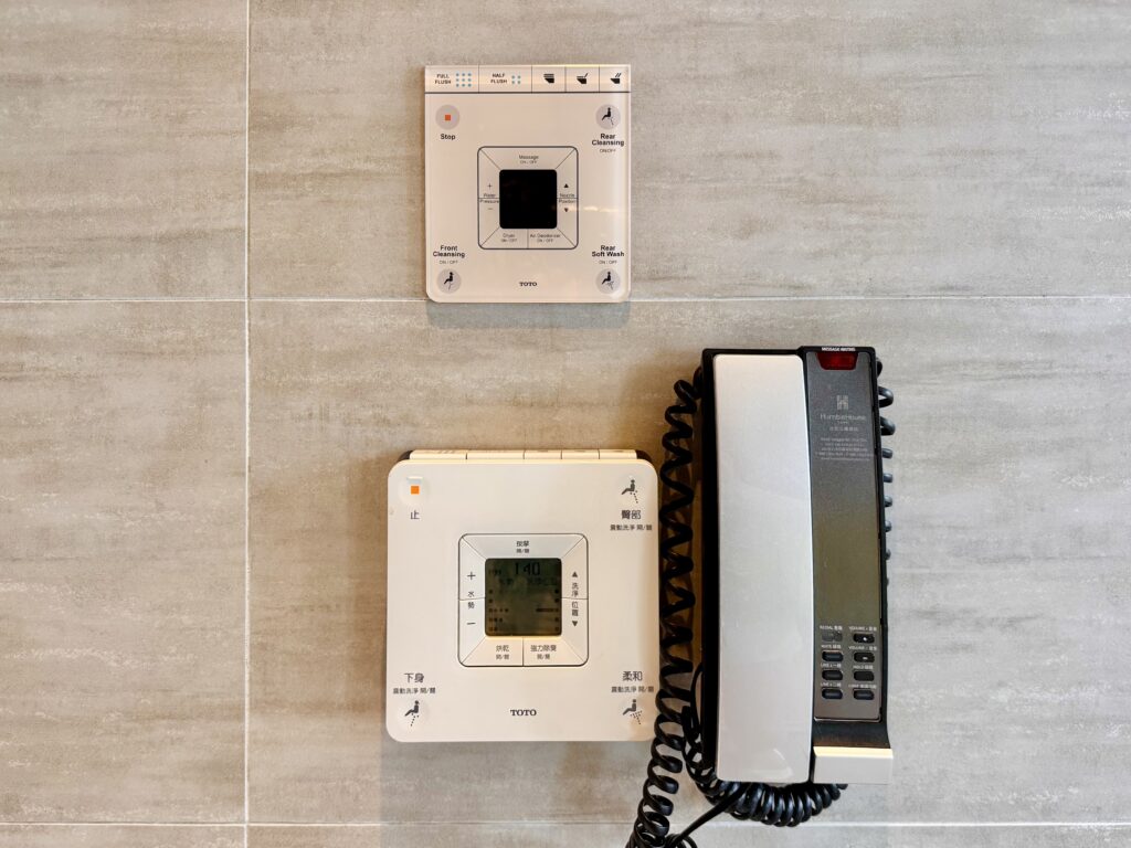 ハンブルハウス台北 キュリオコレクションbyヒルトン トイレ