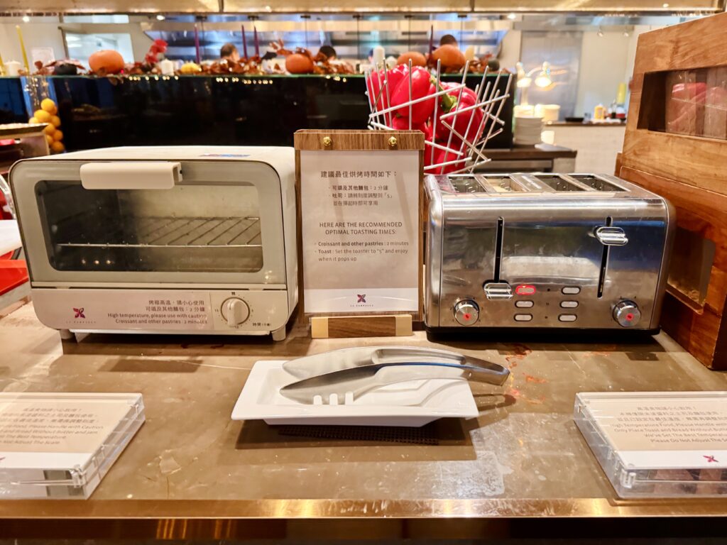 ハンブルハウス台北 キュリオコレクションbyヒルトン 朝食メニュー