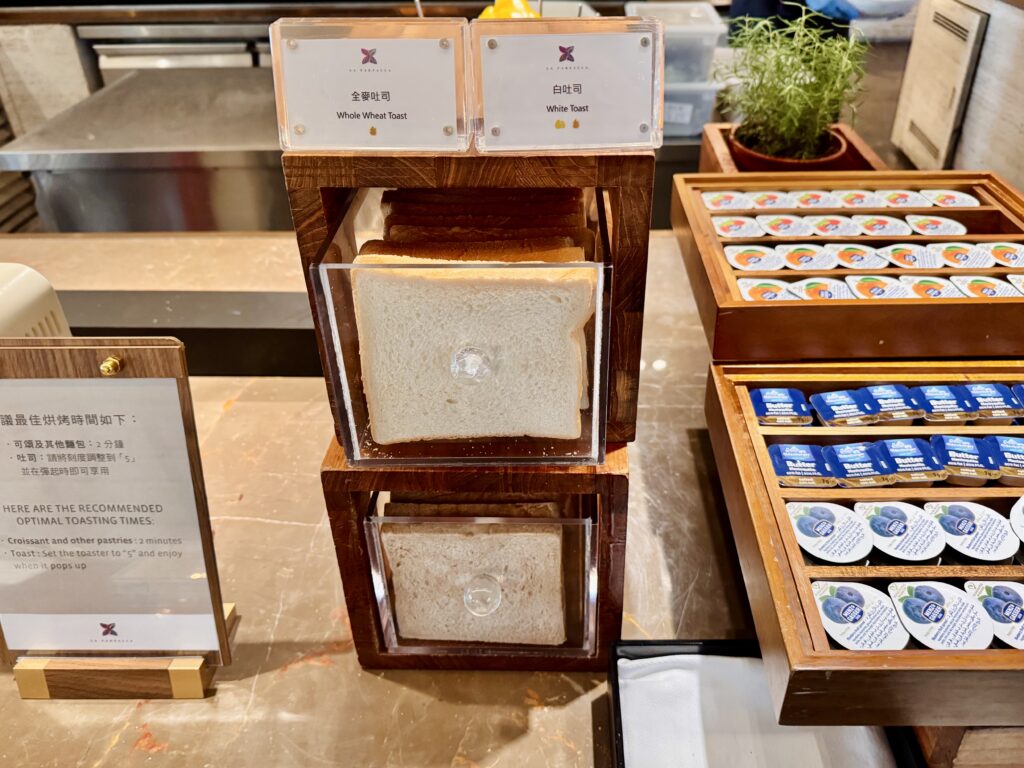 ハンブルハウス台北 キュリオコレクションbyヒルトン 朝食メニュー