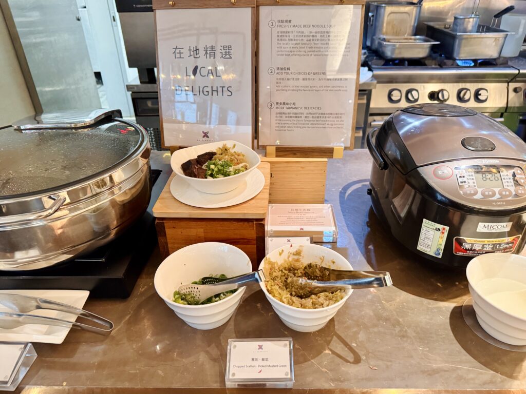 ハンブルハウス台北 キュリオコレクションbyヒルトン 朝食メニュー