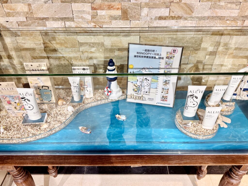 ハンブルハウス台北 キュリオコレクションbyヒルトン スパ