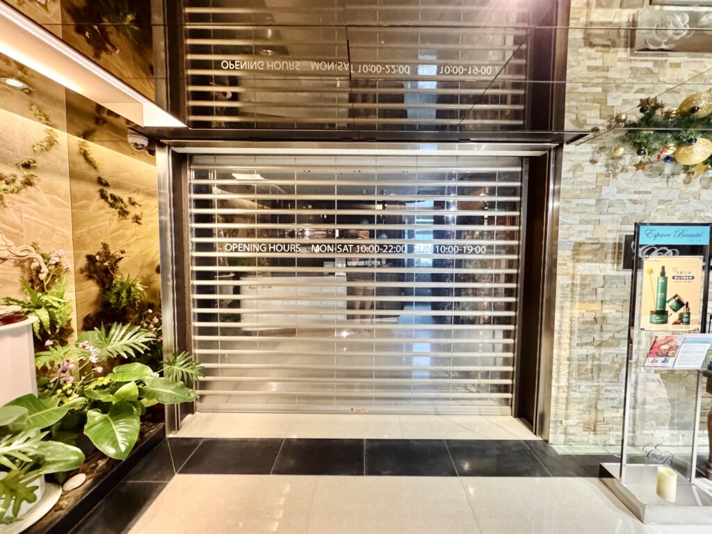 ハンブルハウス台北 キュリオコレクションbyヒルトン スパ