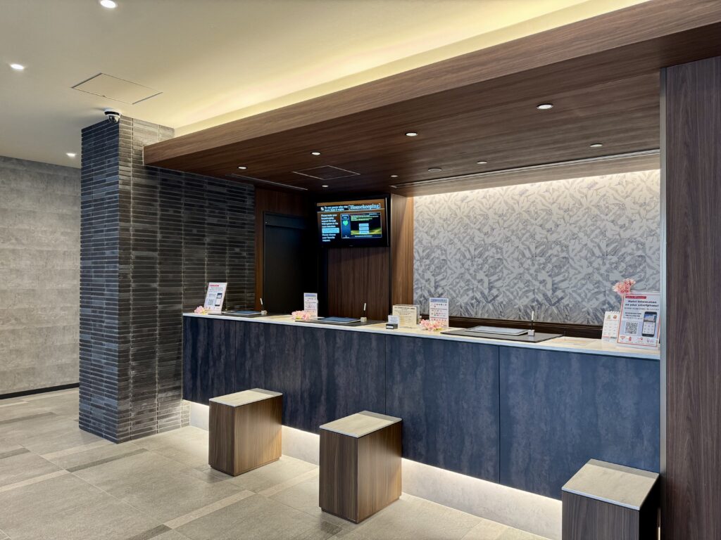 ドーミーイン豊橋 フロント