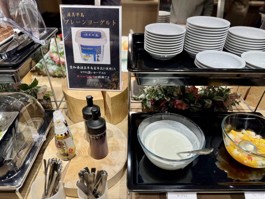 ドーミーイン豊橋 朝食 ご当地ヨーグルト