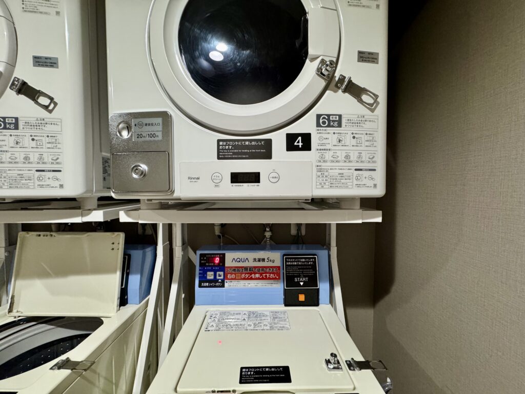 ドーミーイン豊橋 ランドリー 洗濯機と乾燥機