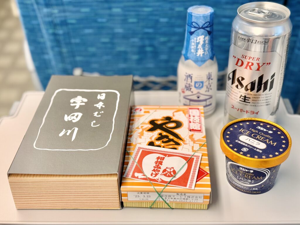 豊橋ハーフマラソン 新幹線で食べるおつまみをゲット
