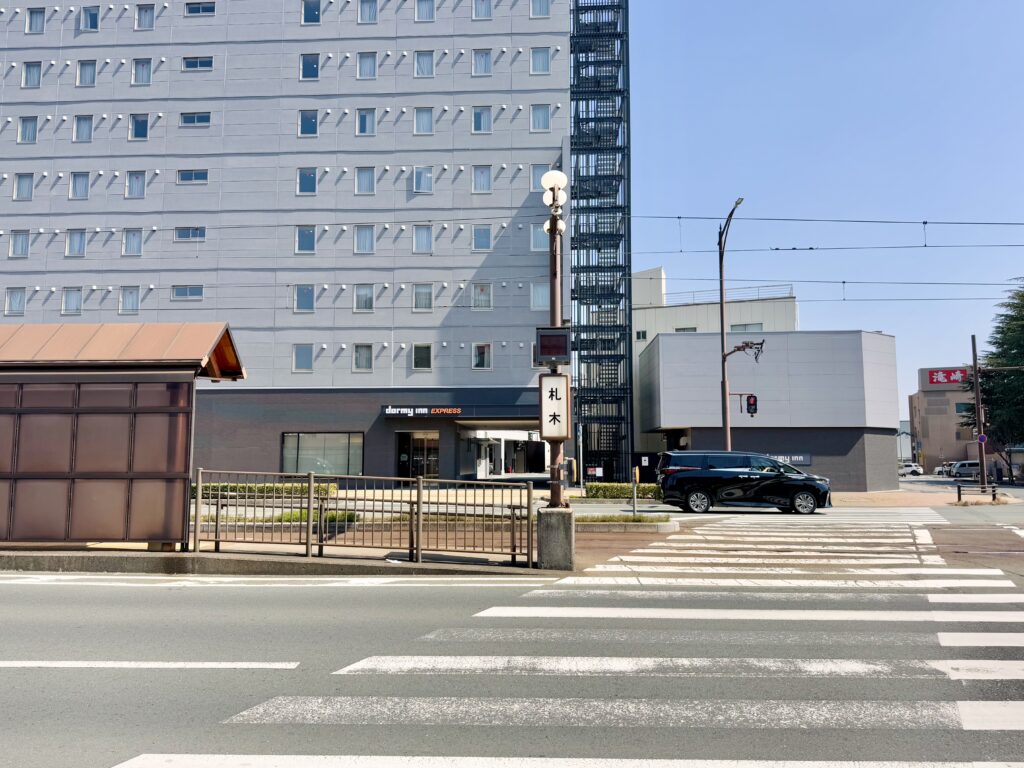 ドーミーインEXPRESS豊橋 外観