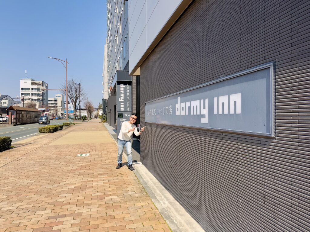 ドーミーインEXPRESS豊橋にて