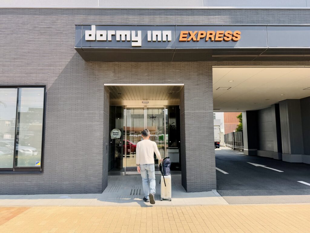 豊橋ハーフマラソン ドーミーインEXPRESS豊橋 外観