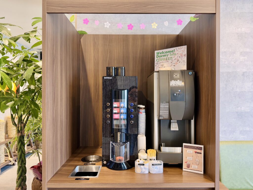 ドーミーインEXPRESS豊橋 無料コーヒーコーナー