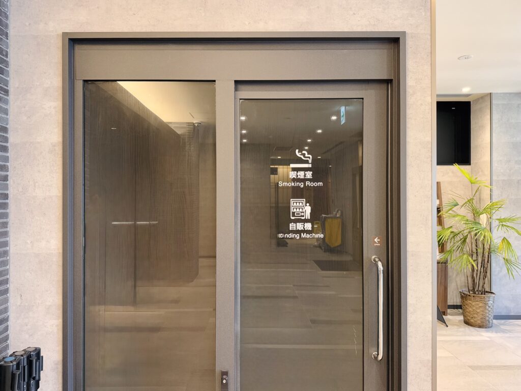 ドーミーインEXPRESS豊橋 喫煙室など