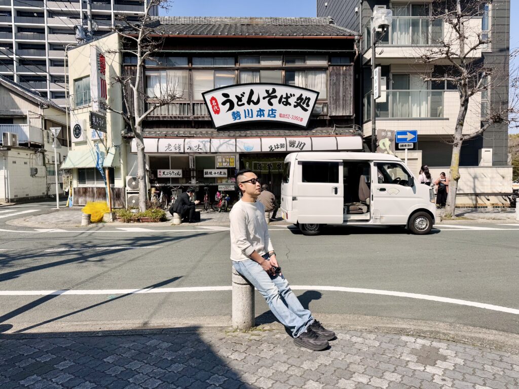 豊橋ハーフマラソン 事前受付後は勢川本店のうどんでカーボローディング