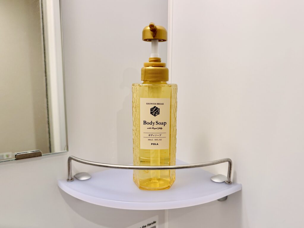 ドーミーインEXPRESS豊橋 客室 シャワールーム アメニティ