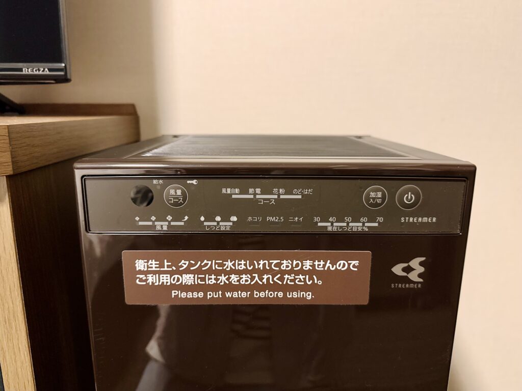 ドーミーインEXPRESS豊橋 客室 空気清浄機