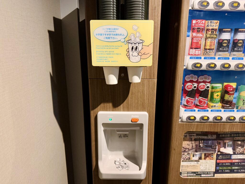 ドーミーインEXPRESS豊橋 客室 製氷機