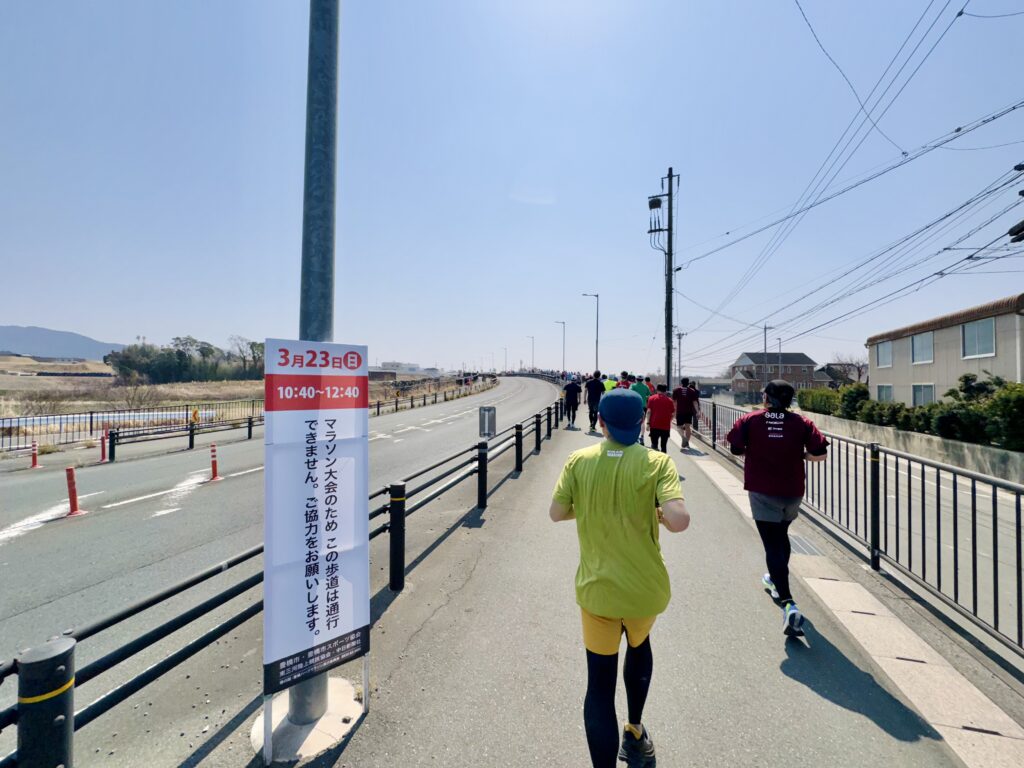 豊橋ハーフマラソン 大会中の様子