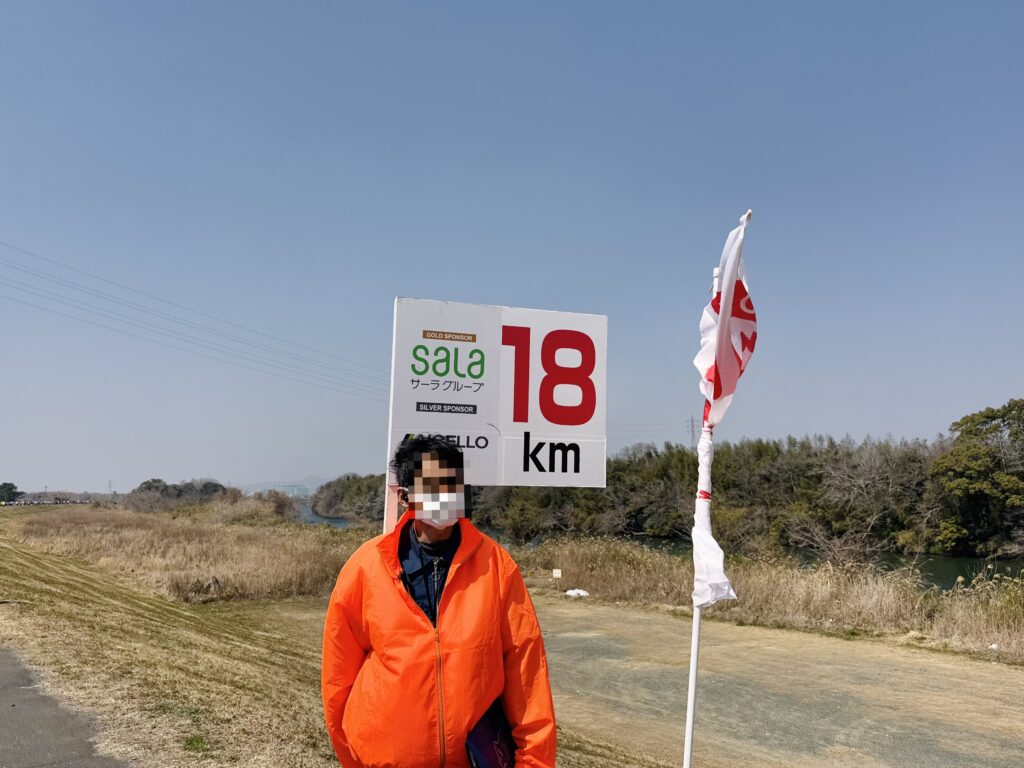 豊橋ハーフマラソン 18km通過