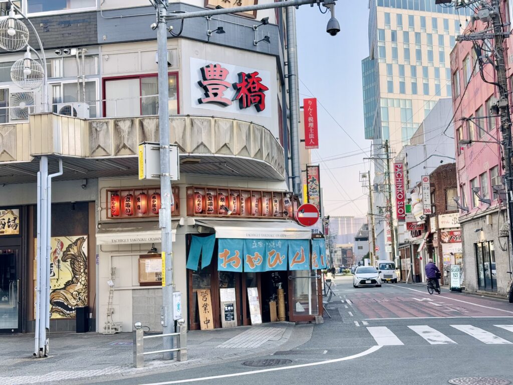 豊橋ハーフマラソン 完走後 立喰い焼肉おやびん