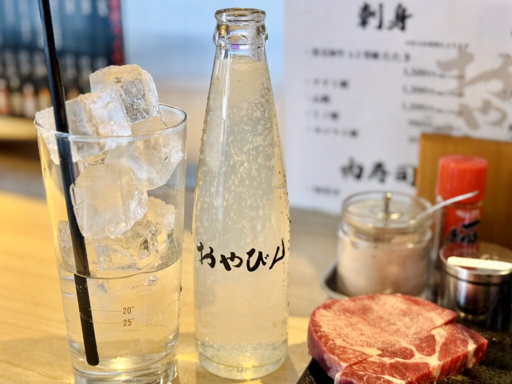 豊橋ハーフマラソン お疲れさま会 立ち喰い焼肉おやびんにて