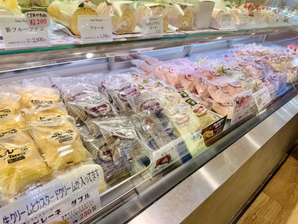豊橋ハーフマラソン お疲れさま会 ご当地スイーツ ピレーネ