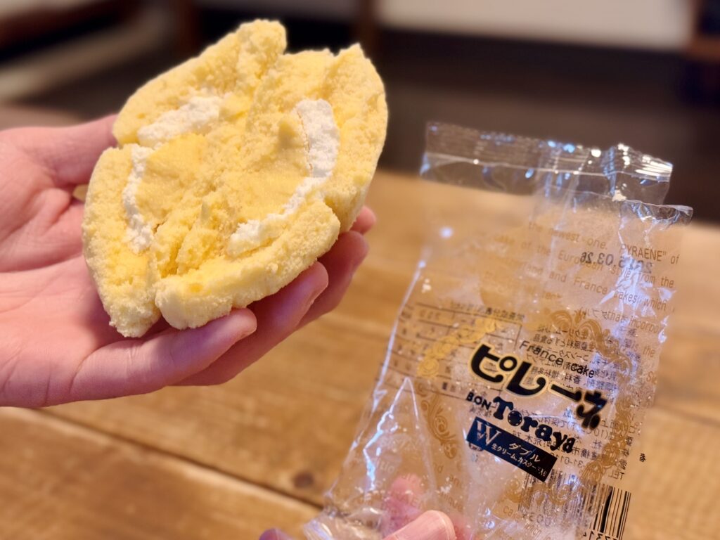 豊橋ハーフマラソン ご当地スイーツ ピレーネ