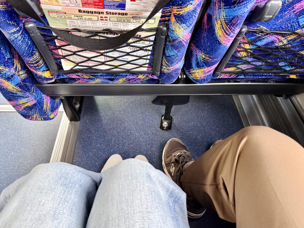 大阪・伊丹空港から梅田行きリムジンバス