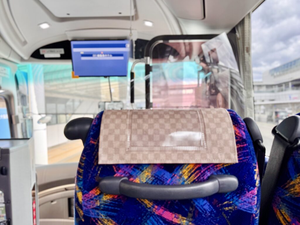 大阪・伊丹空港から梅田行きリムジンバス