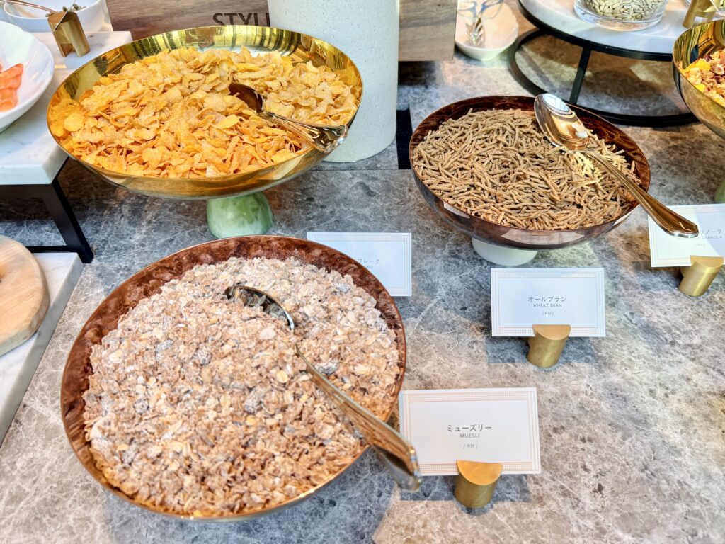 ウォルドーフアストリア大阪 朝食 ビュッフェ シリアルコーナー