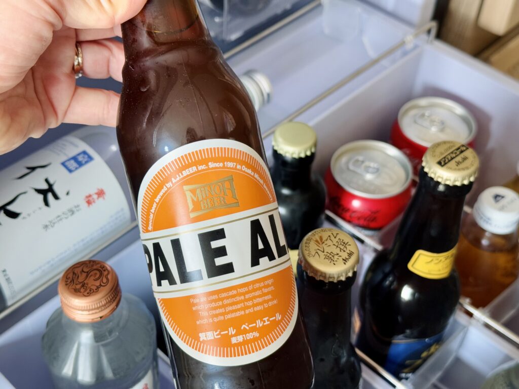 ウォルドーフアストリア大阪 客室 キングコーナースイート ミニバー