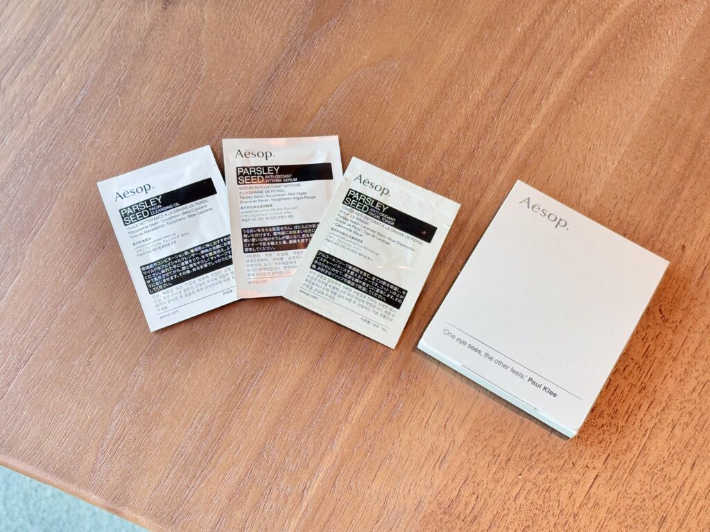 ウォルドーフアストリア大阪 アメニティのスキンケアセット