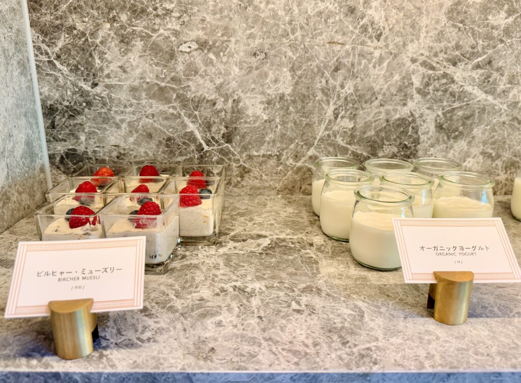 ウォルドーフアストリア大阪 朝食 ヨーグルトコーナー