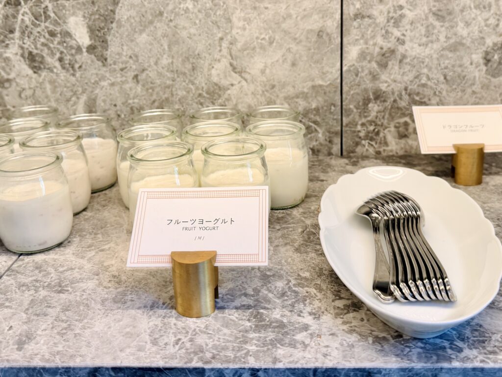 ウォルドーフアストリア大阪 朝食 ヨーグルトコーナー