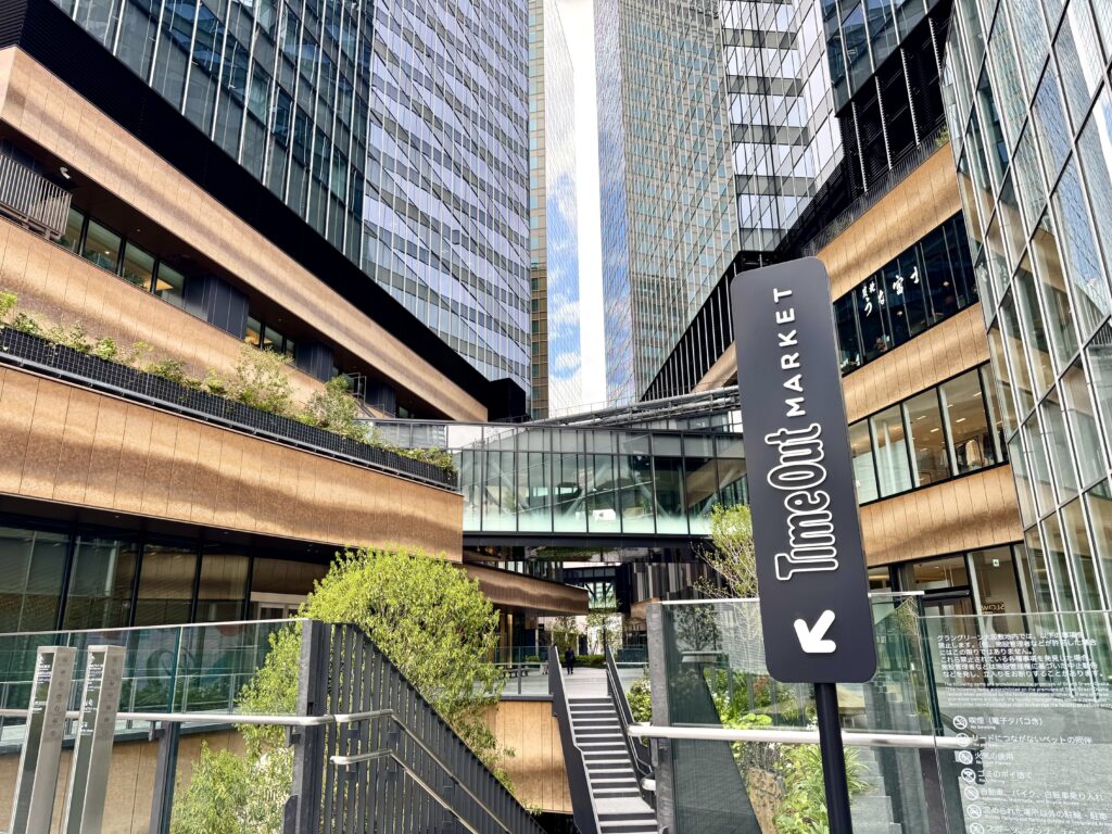 グランフロント大阪南館 タイムアウトマーケット