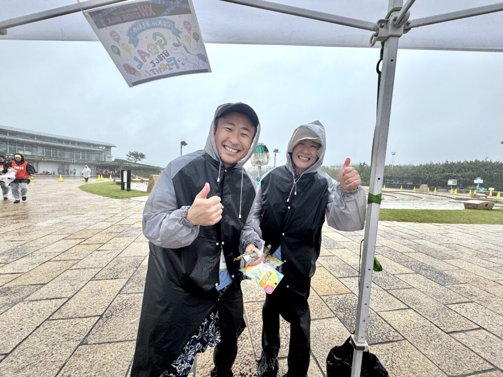 東京エクストリームウォーク100 第2チェックポイント