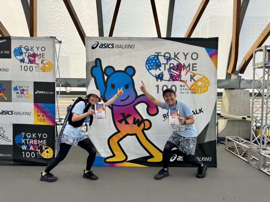 東京エクストリームウォーク100 ゴール 記念撮影